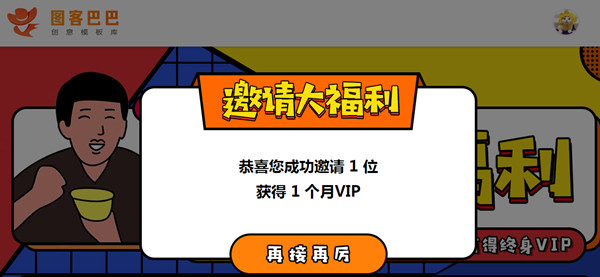 c5adf0218a1ee0439b42e5d169382974.jpg